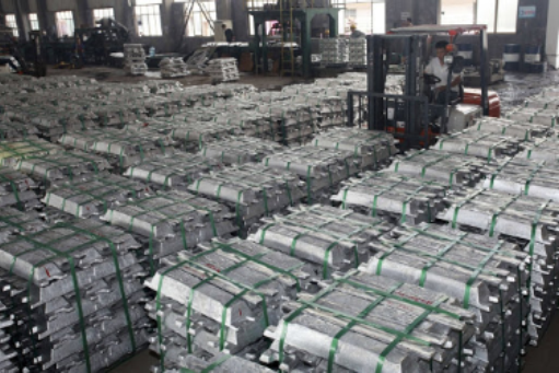aluminium, importations, Chine