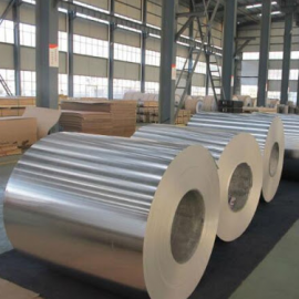 aluminium, feuille, tôle