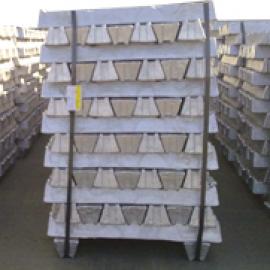 aluminium