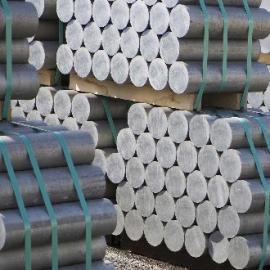 aluminium, billettes