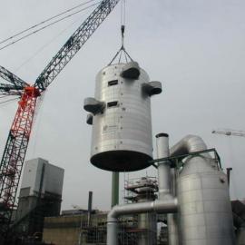 Aurubis, Norddeutsche