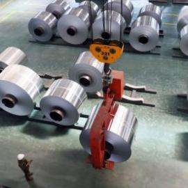 aluminium, Chinalco