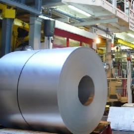 constellium, aluminium