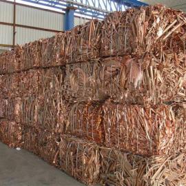 cuivre, déchets, Chine