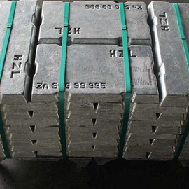 Lingots de zinc SHG