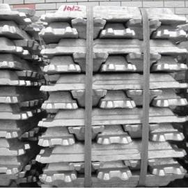 lingot aluminiu