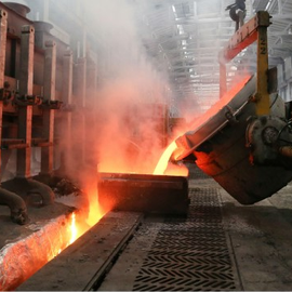 Producteur d'aluminium Hongqiao
